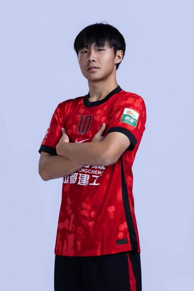 官方：U17国足集训补招成都蓉城前锋帅惟浩