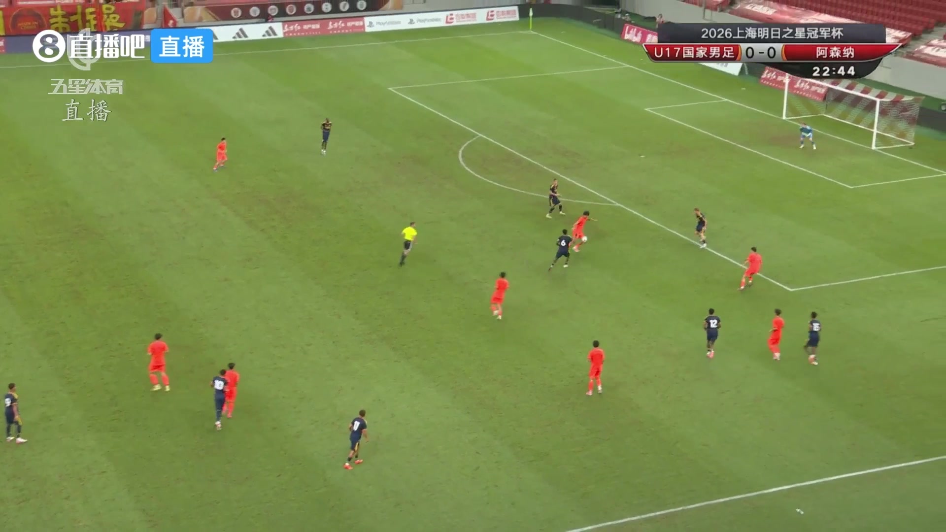 赵松源对枪手1V4进球引外网热议：中国足球在成长；下届世界杯见