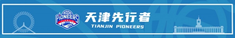 六载相伴，感谢同行｜ 感谢并祝福林庭谦未来一切顺利