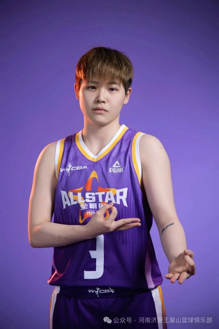多届WCBA全明星三分大赛冠军！河南女篮官宣董可尔签约加盟