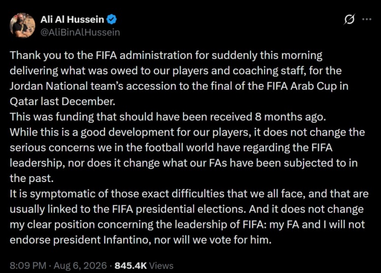 约旦足协主席：感谢FIFA支付了拖欠的款项，但不会支持因凡蒂诺
