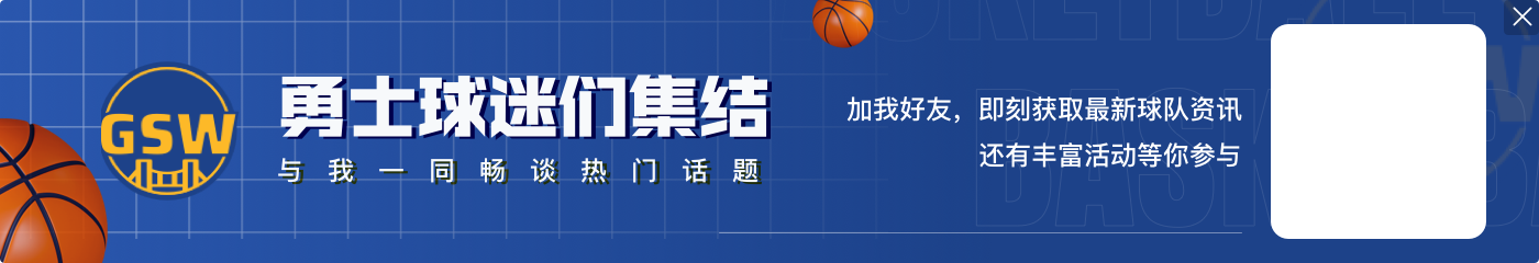 波杰姆新约均薪可能在2200