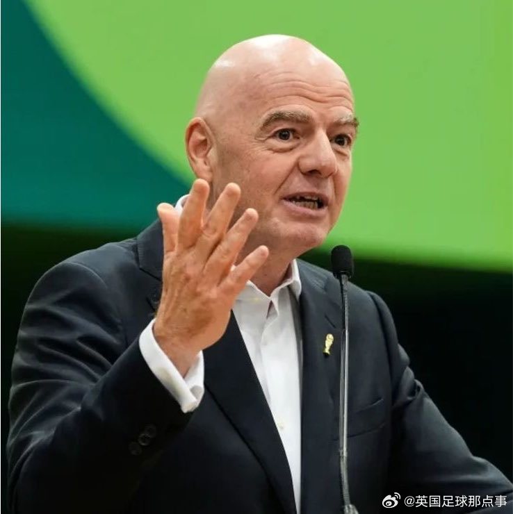 外网总结目前已公开表态支持或反对因凡蒂诺留任FIFA主席的足协
