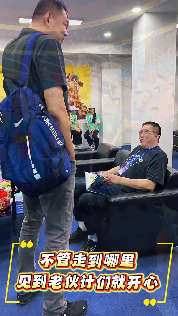 与胡卫东&巴特尔相聚！巩晓彬：和老伙们碰上面 内心充满了喜悦