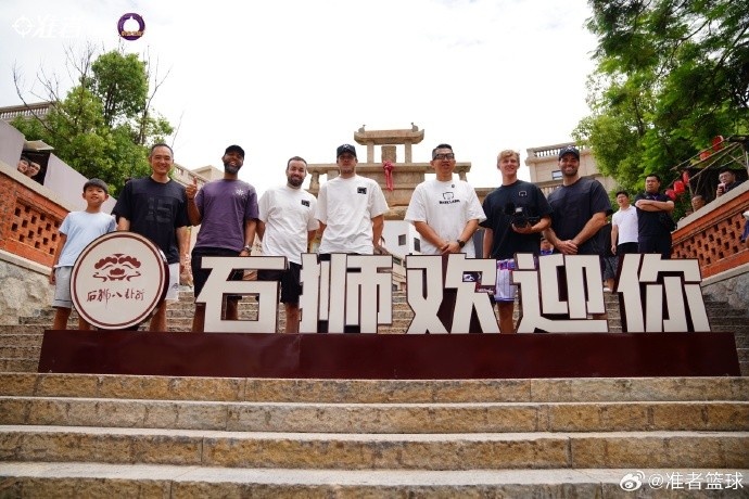 感受烟火气！里夫斯中国行石狮站看提线木偶戏 体验闽南非遗文化