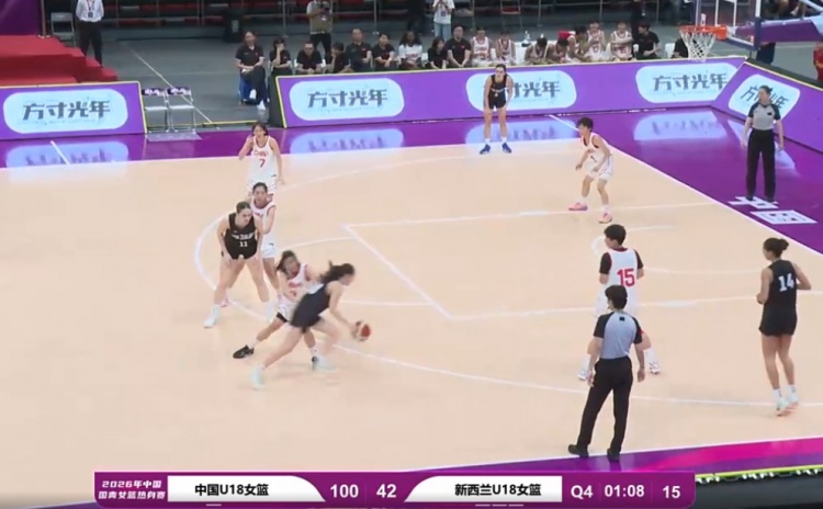 友谊赛打成友尽赛！中国U18女篮一度领先新西兰U18女篮58分之多
