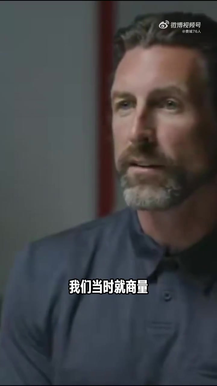 甘西：得到布朗后我们全力追逐詹姆斯 大伙都努力向老詹推荐76人